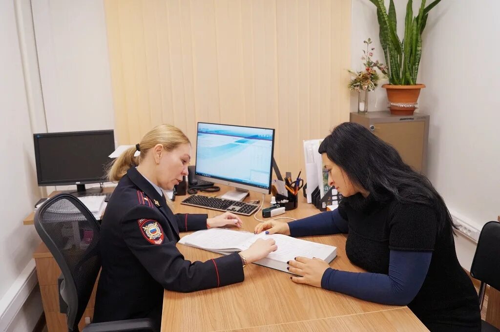 Организация по вопросам миграции. Отдел по миграции мвд. отдел по миграции г. люберцы. сотрудник отдела по вопросам миграции. полиция по вопросам миграции.