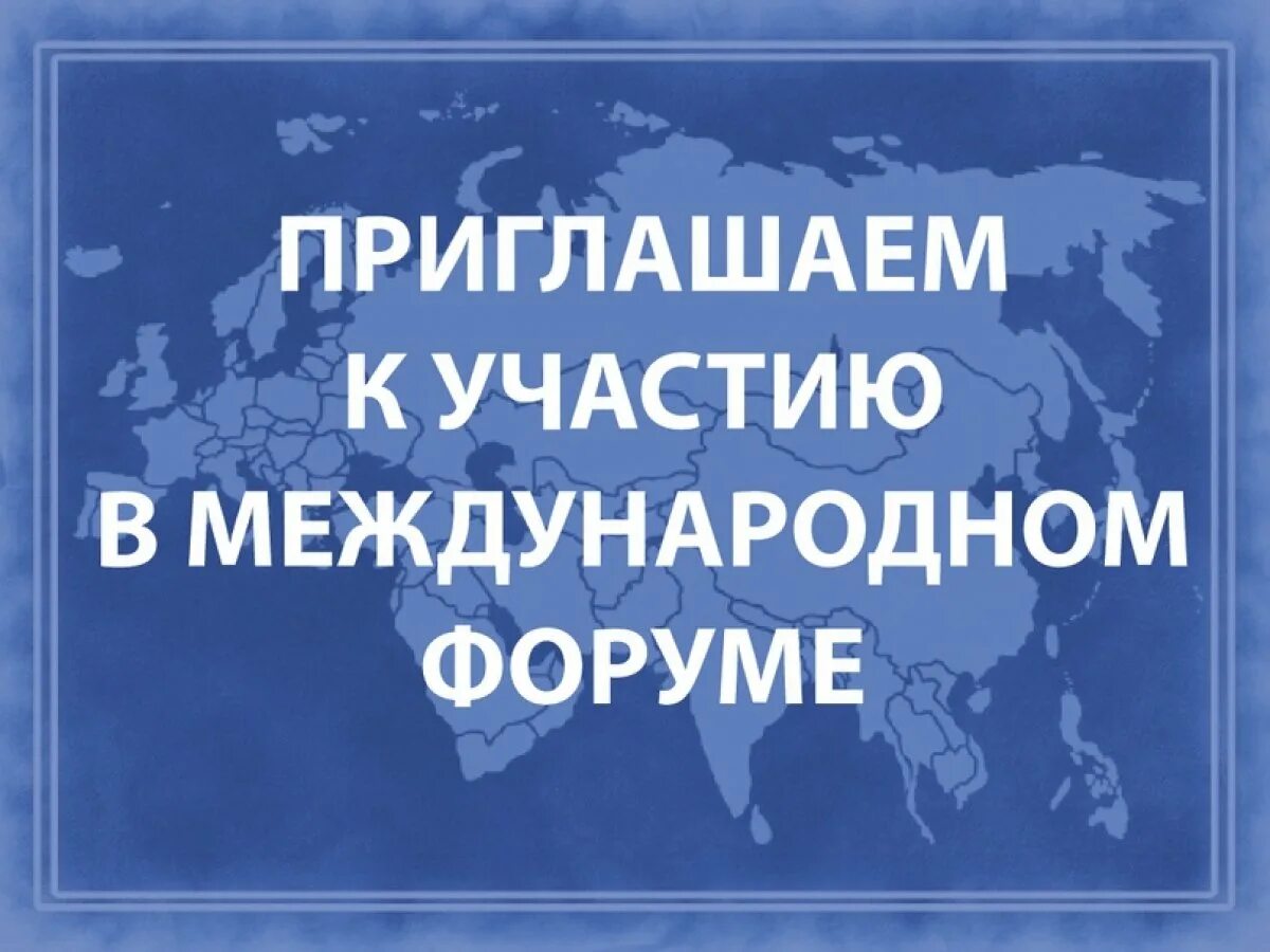 Эмблема таланты россии. Ано мэц. Военно-патриотический лагерь авангард московская. Ано мэц. Ано мэц.