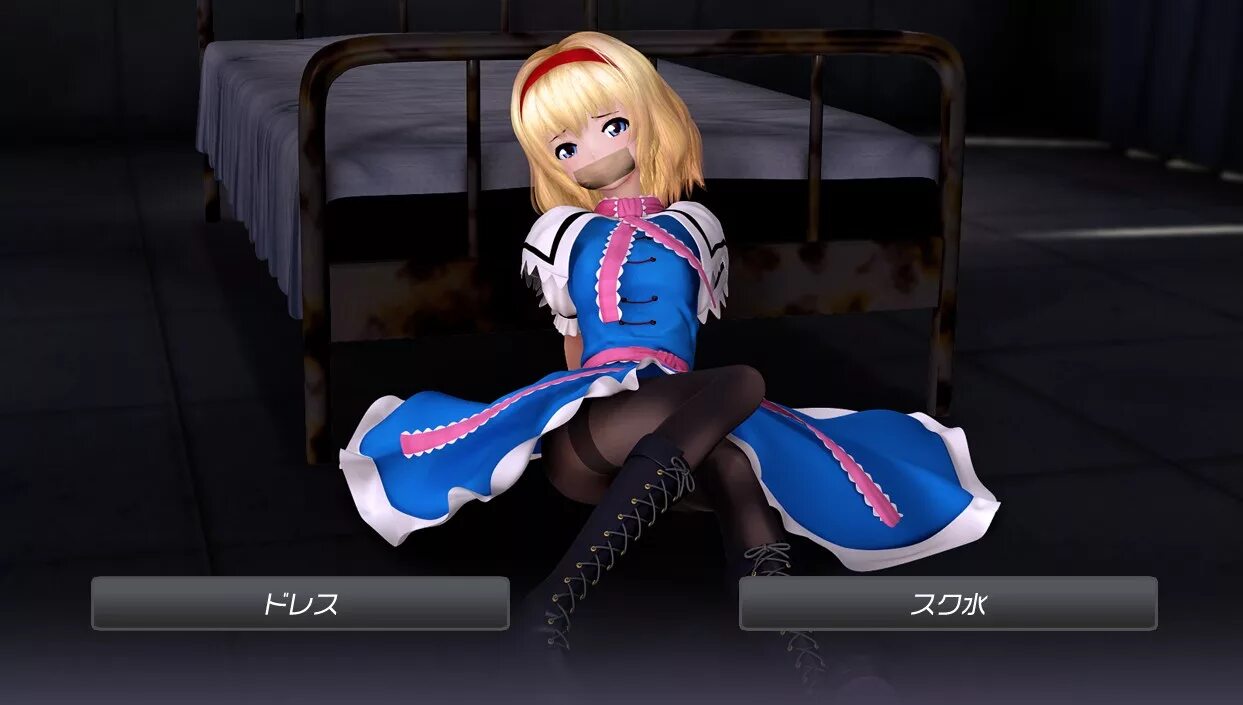 Кукла рабыня kowaremono the animation. Slave doll мультсериал. симулятор хозяина рабыня кукла. хентай forest pleasure slave doll of alice. alice forest pleasure slave doll hentai oz.