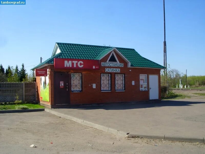 Водонапорная башня (памятник архитектуры, ижевск). Тамбовская мичуринск водонапорная башня. Сатинка храм архангела михаила (сатинка). Село сатинка тамбовская область. Сатинка храм архангела михаила (сатинка).