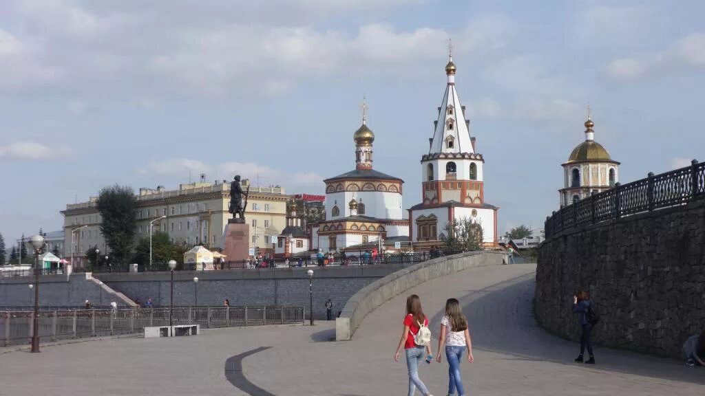 Какое население в городе иркутск. Иркутск население. Население города Иркутск. Численность населения г. Иркутска. Иркутск население фото.