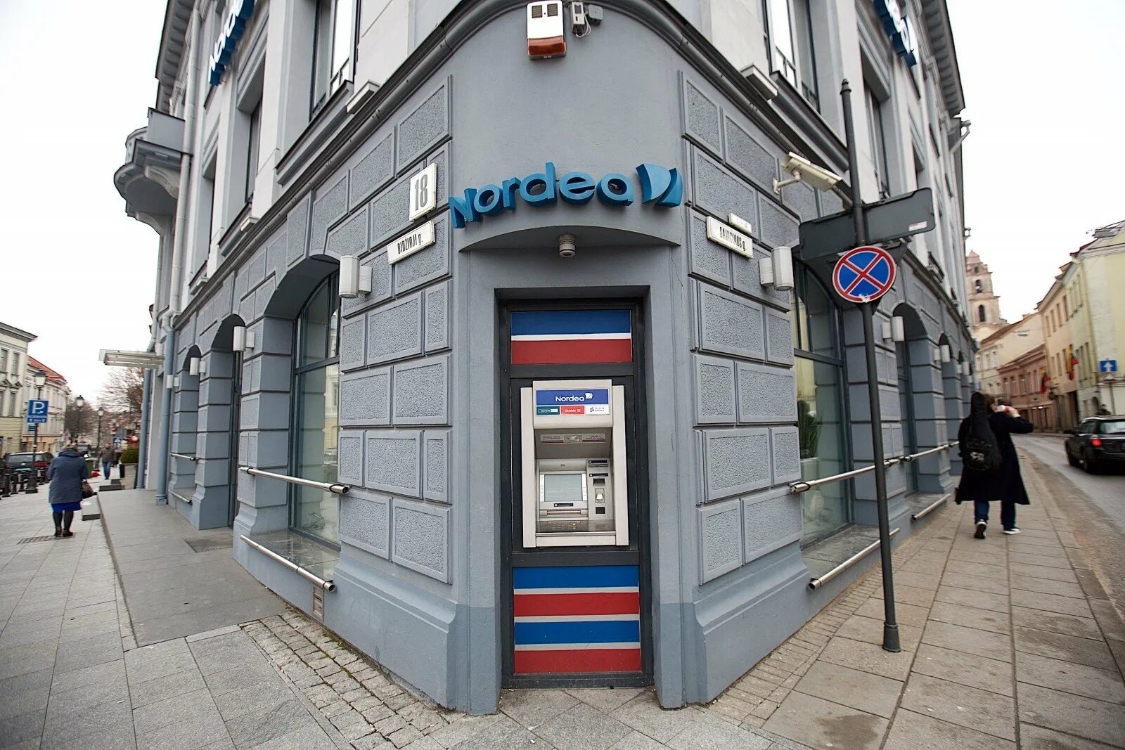 Российские банки за границей. Nordea Bank ab. Банки за рубежом. Банки за границей. Неизвестные банки.