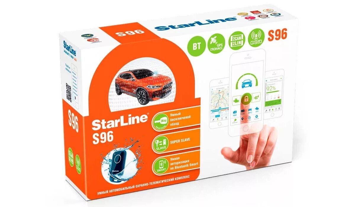 Starline s96 bt gsm 2can 4lin. Автосигнализация STARLINE s96 GSM-GPS. Сигнализация с автозапуском STARLINE s96 v2. Автосигнализация STARLINE s96 BT GSM. Автосигнализация STARLINE s96 v2 BT 2can+4lin 2sim GSM GPS.