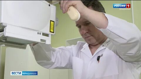 Медицинских экспертиз во владимире