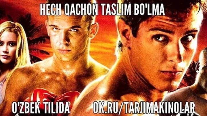 Hech qachon taslim bolma. Taslim Bolma. Taslim bo'LMA. Taslim Bolma Uzbek Tilida.