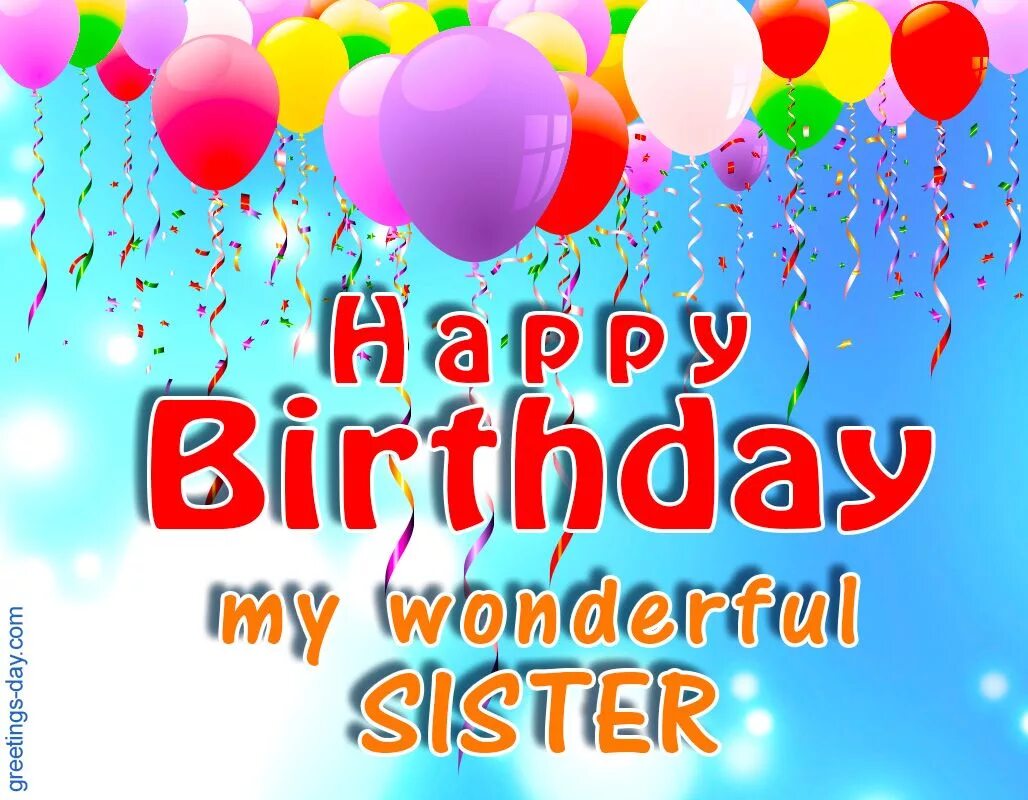 Sister s birthday. С днём рождения систер. Открытки с днём рождения систер. Happy Birthday сестра. С днем рождения сисиер.
