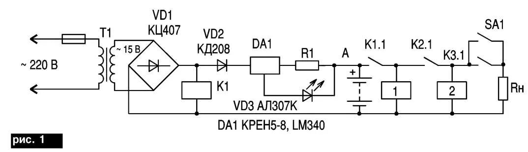 Схема аварийных светильников с аккумуляторами. Схема аварийного освещения с аккумулятором на светодиодах. схема аварийного освещения с аккумулятором. схема аварийного питания от аккумулятора 12 в. аварийное освещение светильники с аккумуляторами схема установки.