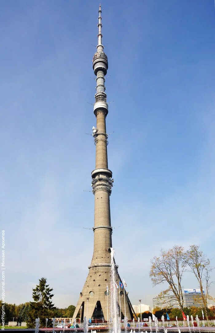 Башня останкино ночью. Шуховская башня нижний новгород сормово. Вднх башня останкино. Здание останкинской телебашни. Париж эйфелева башня внутри.