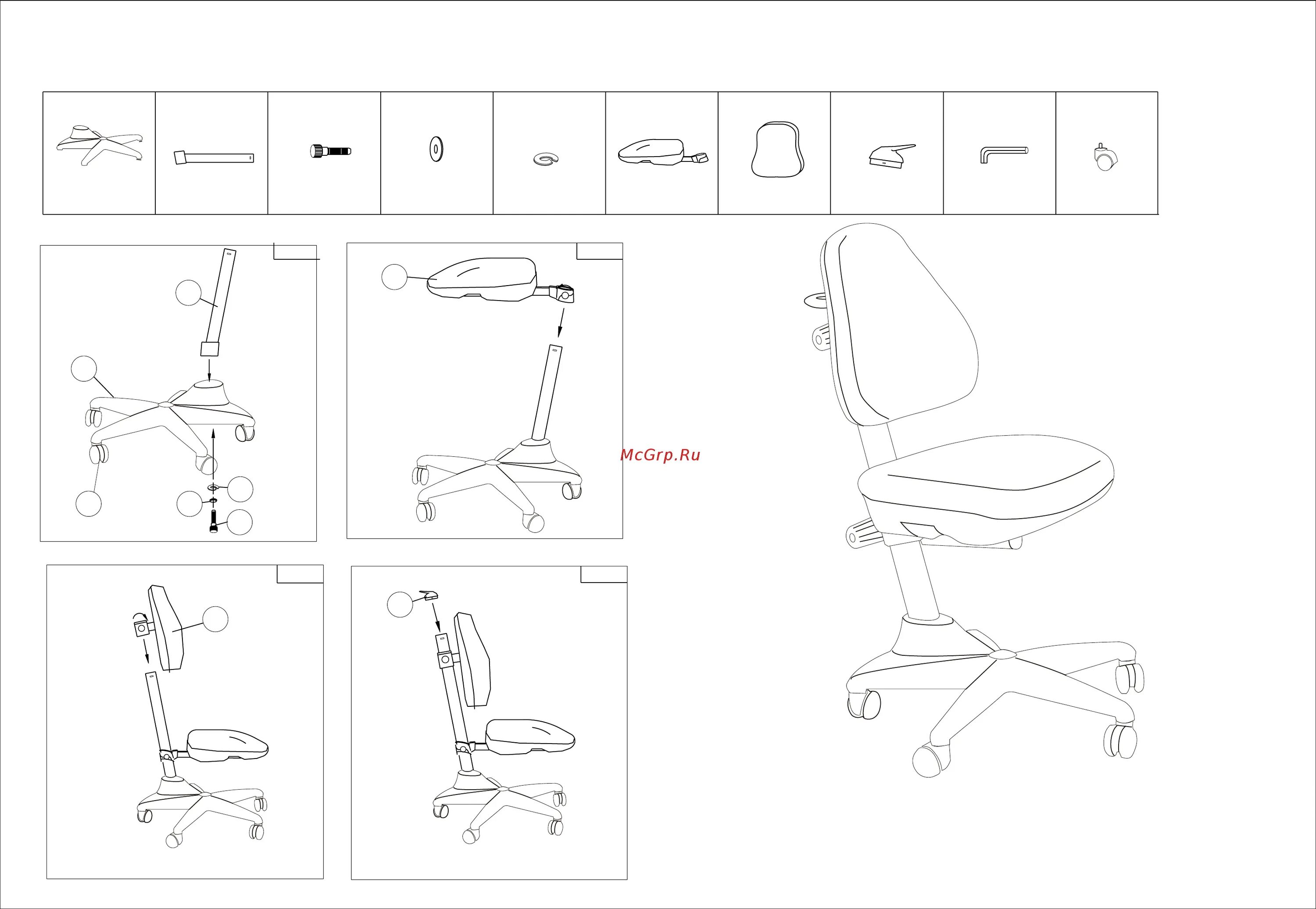 Сборка кресла бюрократ. Сборка детского кресла Бюрократ. Как собрать кресло Бюрократ. Схема сборки детского кресла. Сборка стула дети.