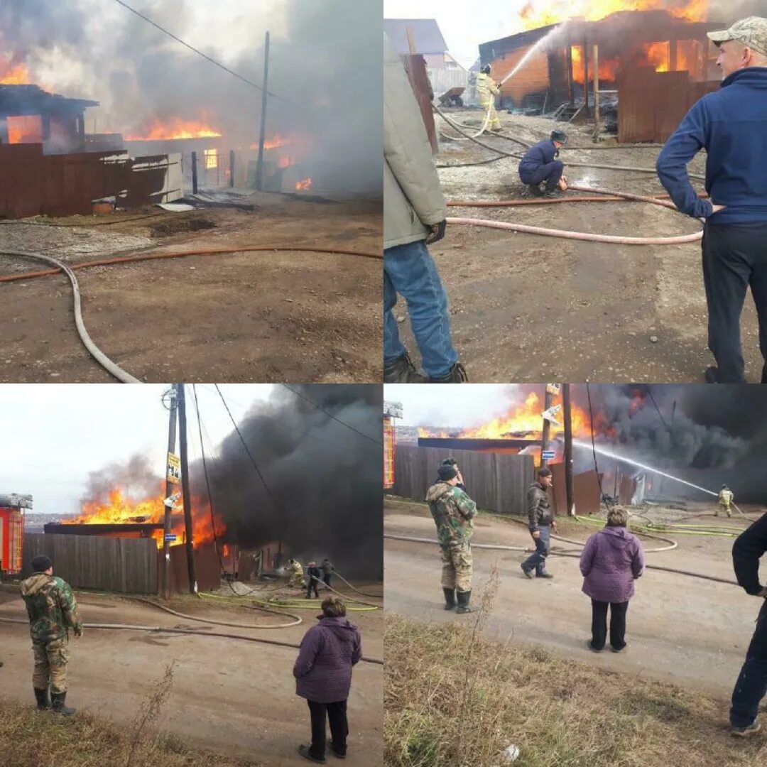 Губкин горит дом. Пожар Грановщина сейчас. Пожар в Грановщине Иркутский район 0701. Пожар в Грановщине сегодня. Пожар в Грановщине сегодня Иркутский район.