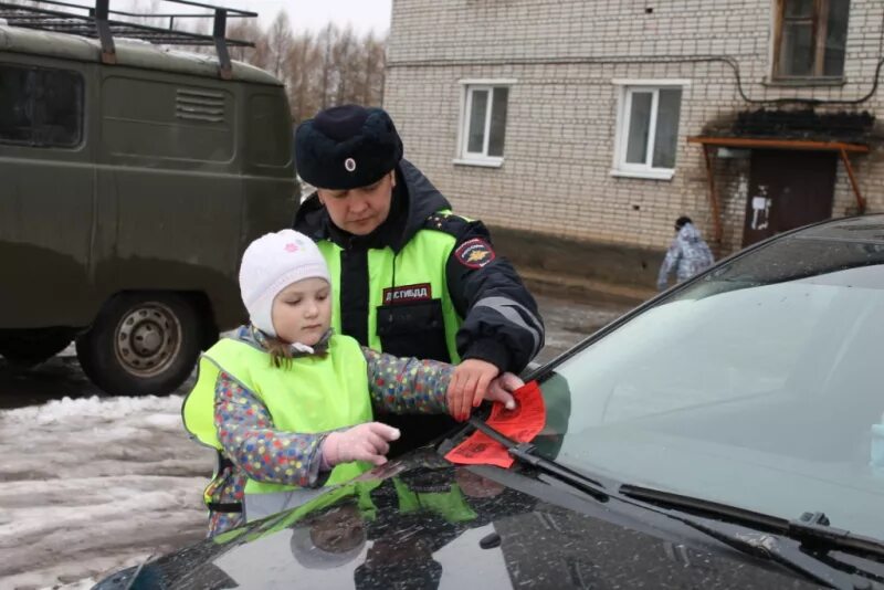 Работа в вытегре. Пожарная часть вытегра. в вытегре дпс. исакова елена вытегра. вытегра гибдд.