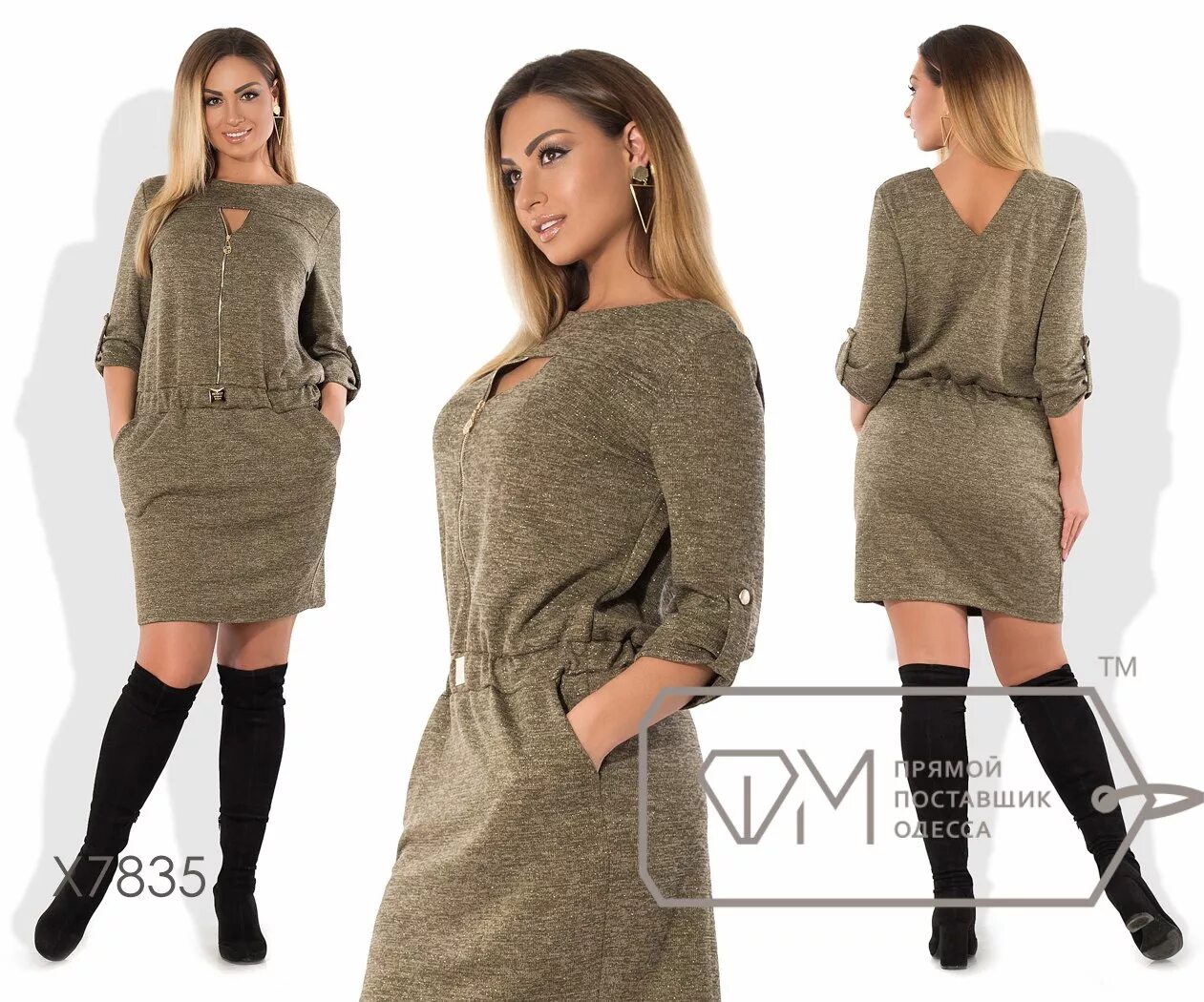 1450. 124 23. Шарнир независимой подвески. Ключ guardian пластиковая головка. 124 23.