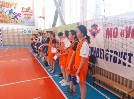 Прогноз погоды в усть муте