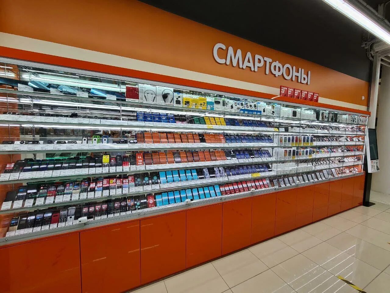 Днс дзержинск каталог товаров. Днс дзержинск работа. Днс бугуруслан. Dns дзержинского 104. Днс дзержинского киров.