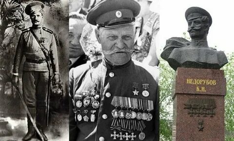 Полный кавалер георгия