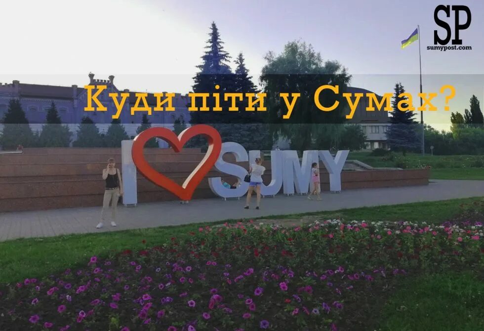 Куди