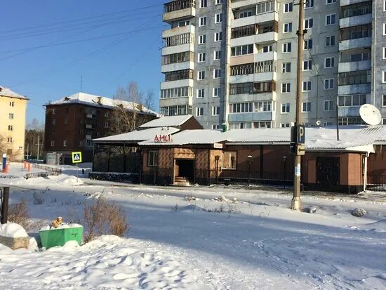 Фото: Ной, кафе, Промышленная ул., 23, Братск - Яндекс Карты