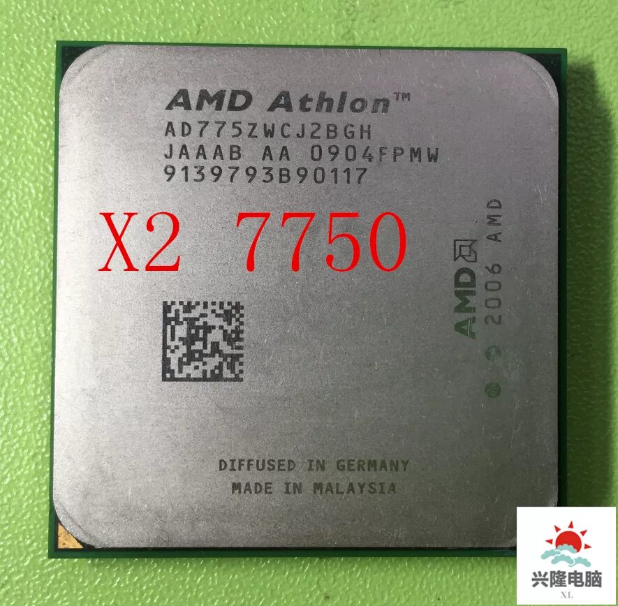 64 процессор купить. Процессор AMD Athlon 64 x2. Процессор АМД Атлон 64. AMD Athlon TM x2. Процессор AMD Athlon 2006.