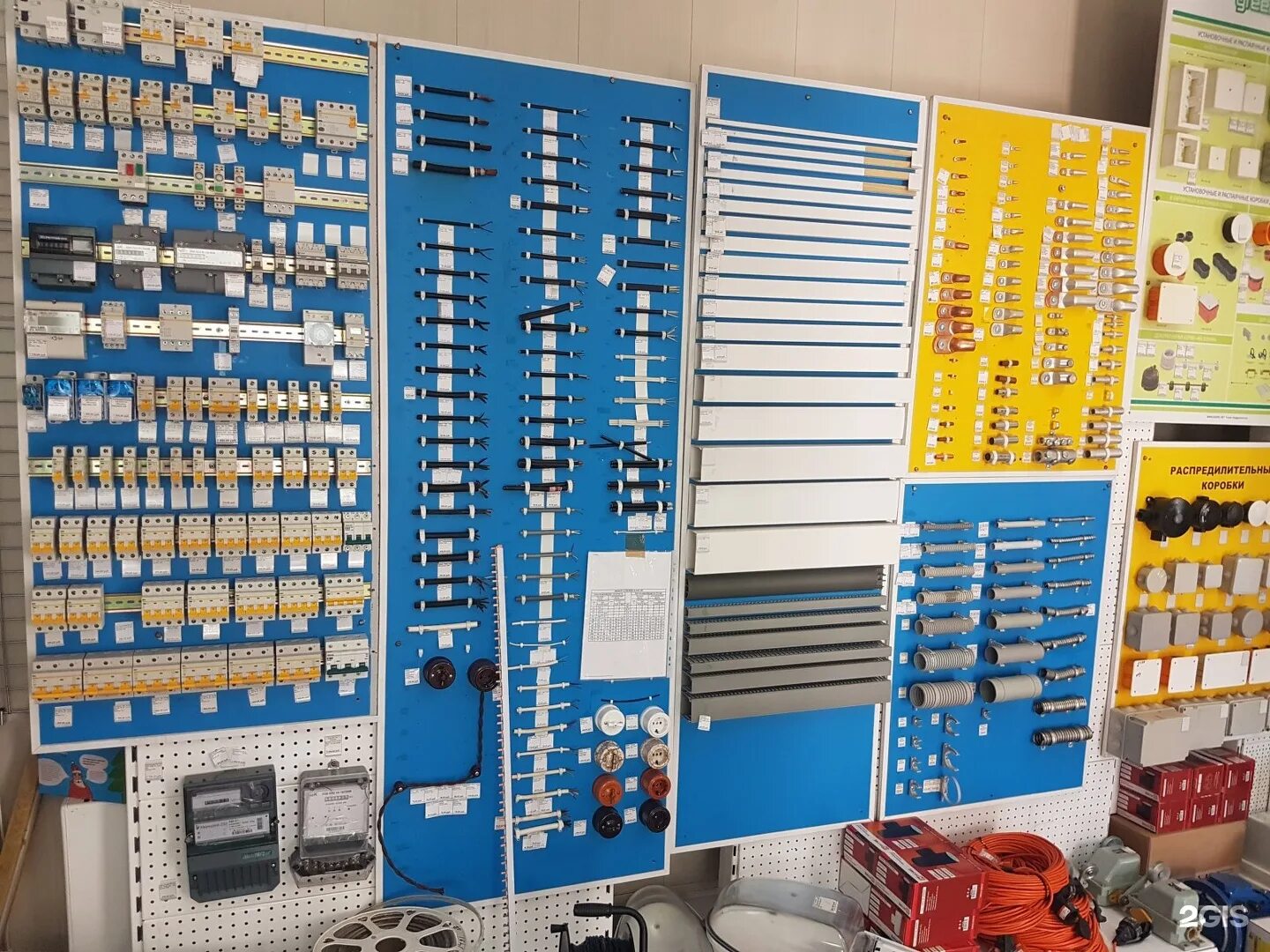 уральский краснодар магазин электрики. королёва, 2г, белгород 3а энергия. уральская 18б калининград. электротовары в орле. магазины электротоваров в краснодаре.