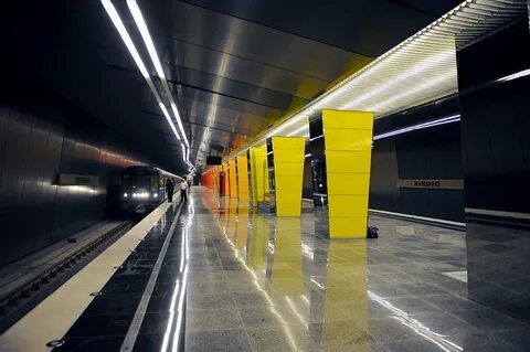 Цвет станции метро