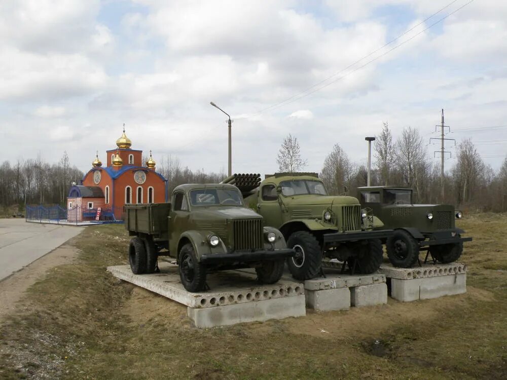 ржевский технологический колледж улица никиты головни. улица никиты головни ржев. улица никиты головни ржев. улица никиты головни ржев. улица никиты головни ржев.