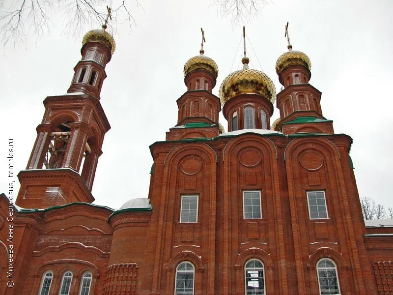 Микрорайон дубки йошкар-ола. Церковь в йошкар оле в дубках. Дубки йошкар ола. Дубки йошкар ола. Дубки йошкар ола.