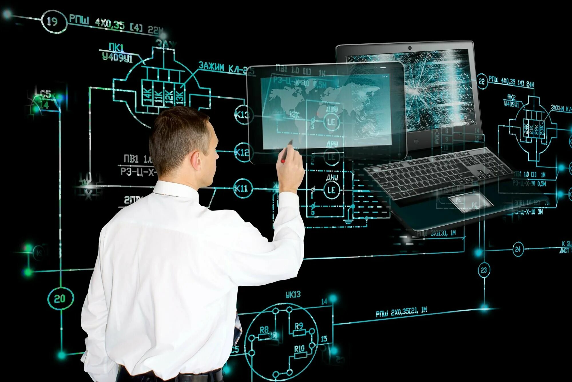 Data science профессии. C наука данных. Обои data science. C наука данных. Профессия дата-сайентист.