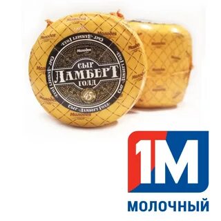 Gold 45