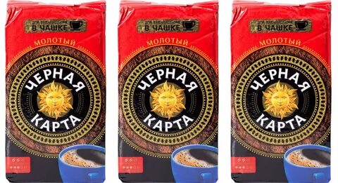 Черный кофе молот