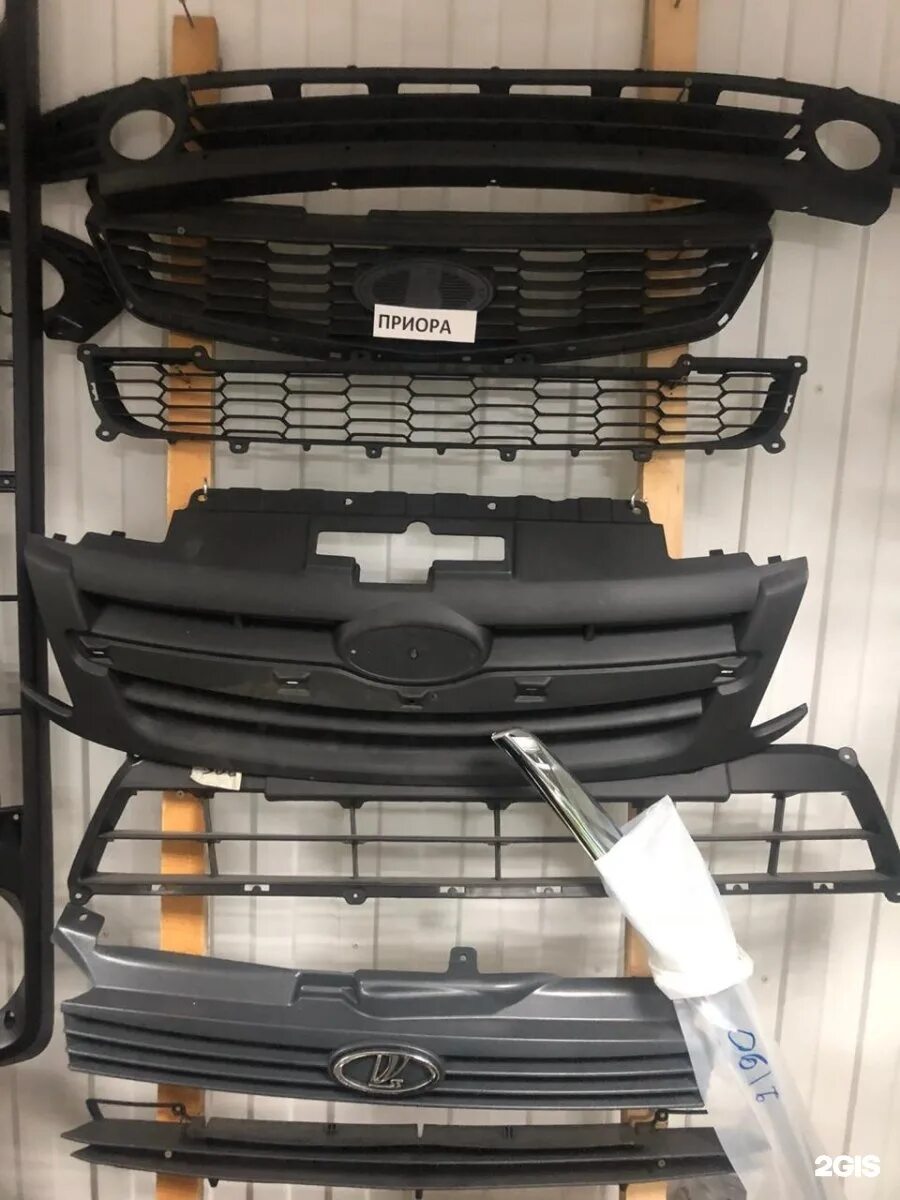 Автомагазин бампер. Бампер передний ларгус кросс шагрень. Автомагазин бампер. Автомагазин бампер. Склад кузовных запчастей.