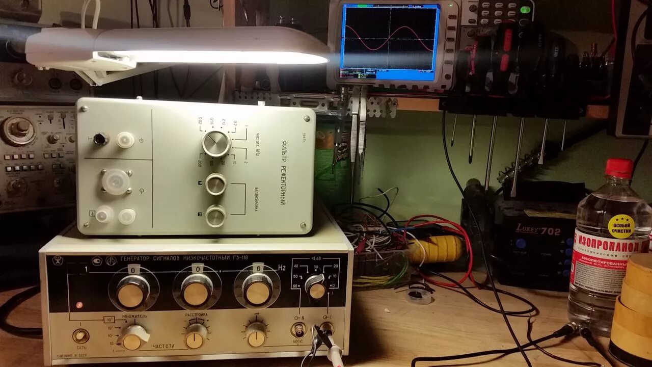 генератор сигналов гз-112. генератор низкочастотный г3-112. генератор сигналов г3-106. генератор сигналов низкочастотный г3-112. генератор сигналов г3-118 комплект.