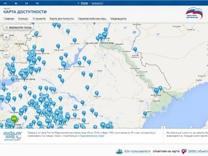 Как сделать карту доступной