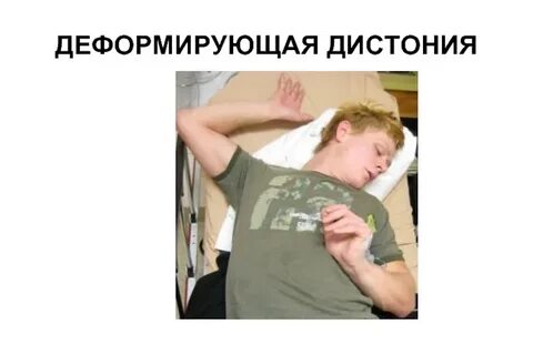 Последствия энцефалита