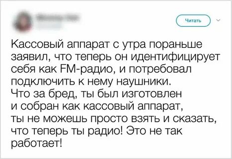 Вопросы по рассказу неудачница