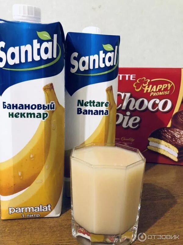 Santal банановый нектар. Нектар Santal банановый 1л. Santal сок банан. Parmalat банановый сок. Банановый нектар