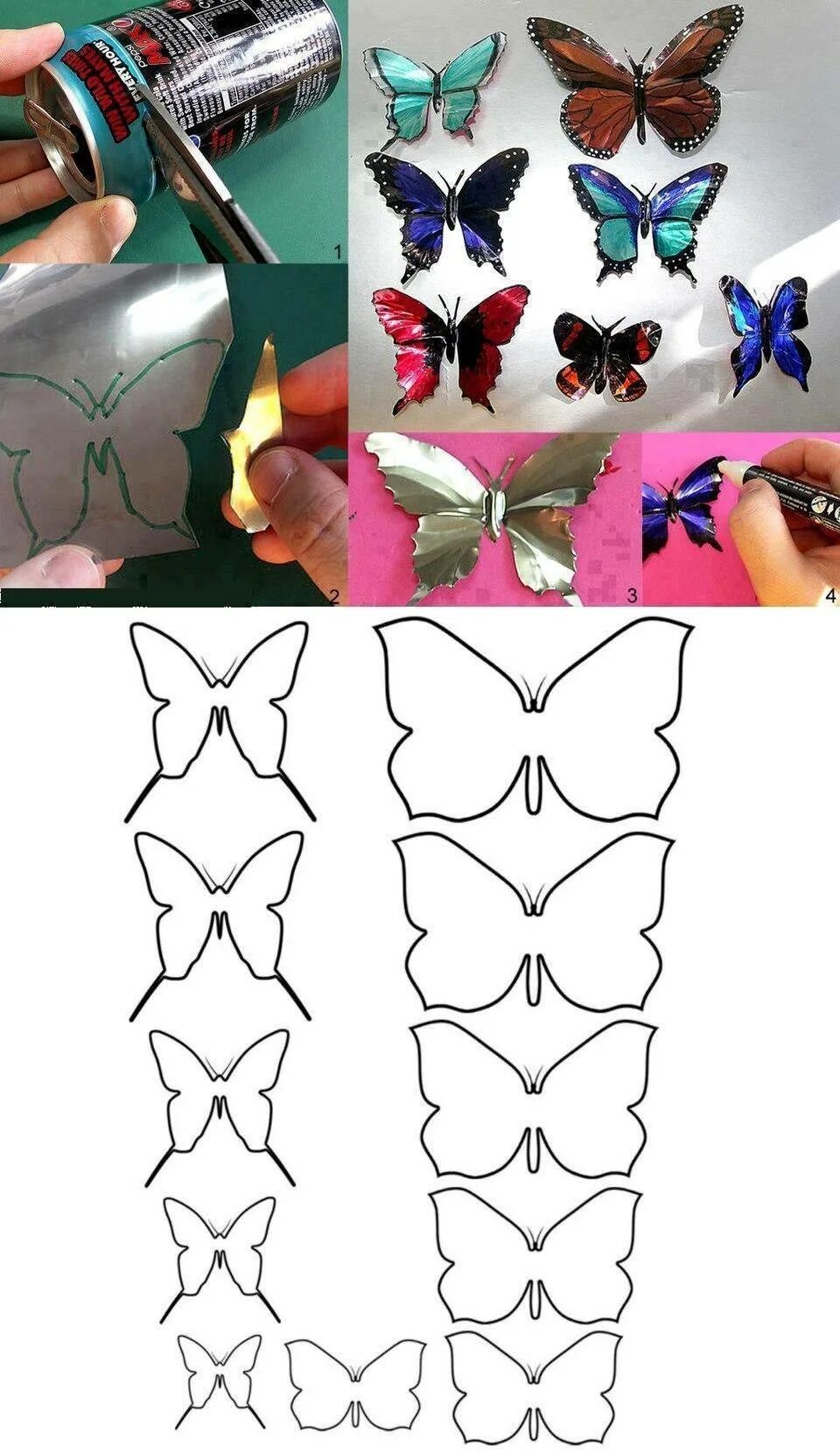 Поделка бабочка. Бабочка из бумаги. Бабочка поделка из бумаги. Бабочка своими руками. Самодельные бабочки