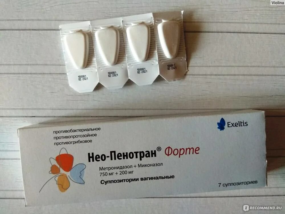 нео пенотран форте суппозитории. №14). нео-пенотран форте л супп. нео-пенотран форте суппозитории вагинальные 750 мг+200 мг 7 шт. нео-пенотран форте л супп.