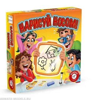 Какая недорогая игра
