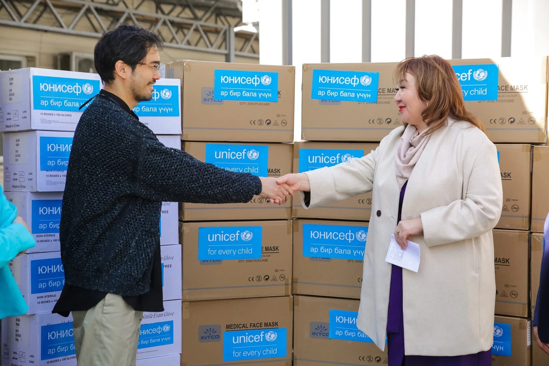 Передано в ведомство. UNICEF Кыргызстан. Киргизия средства охраны. Здравоохранение Кыргызстана.