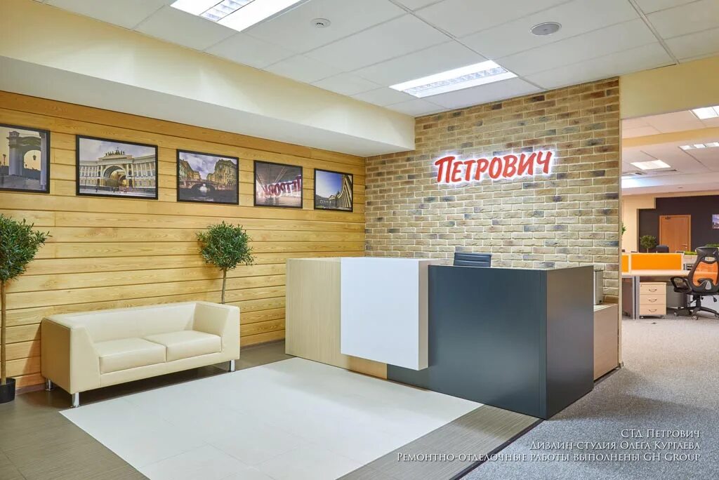 офис магазин. офисмаг сеть гипермаркетов для офиса и учебы. заинск набережные челны автобус. объявление о вакансии. статус отдел кадров.