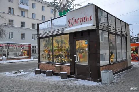 Цветочный павильон