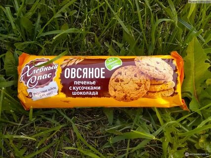 Хлебный спас овсяное