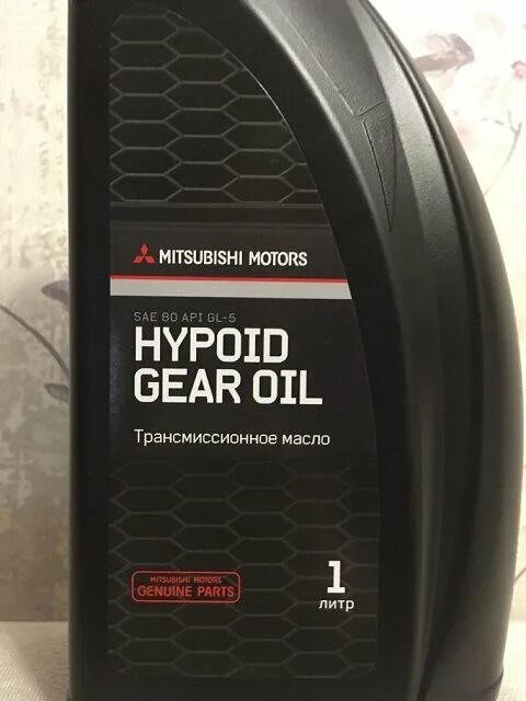 Mitsubishi Hypoid Gear Oil SAE 80, gl-5. Mitsubishi Genuine super Hypoid Gear Oil API gl-5 SAE 80. Mitsubishi Gear Oil SAE 80 API gl-5. Hypoid Gear Oil Mitsubishi.