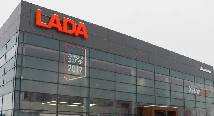 дилерский центр лада чебоксары. автомобильные альянсы. дилерский центр лада чебоксары. автосалон лады. чебоксары-лада новочебоксарск.