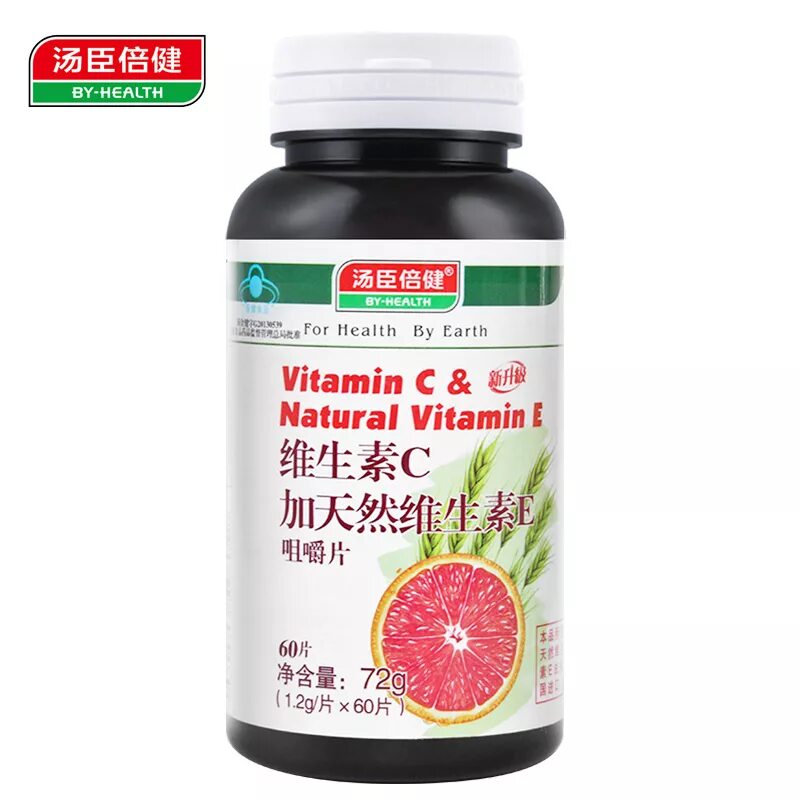 R health. Витамины natural китай. Сквален часы. R health. R health.