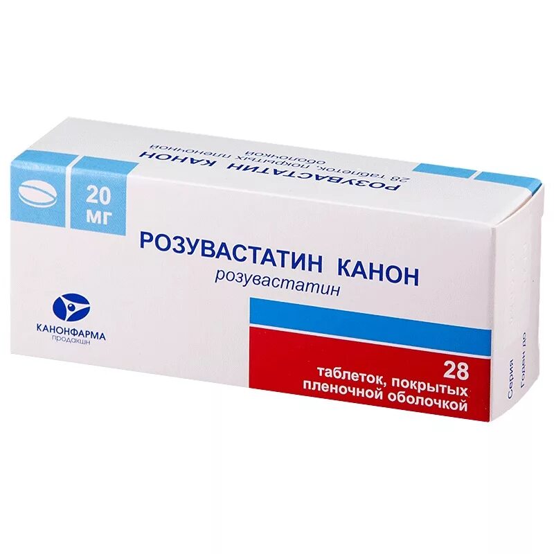 Розувастатин 10 мг таблетки. Розувастатин канон 20 мг. Розувастатин таблетки 20 мг. Розувастатин канон 10 мг 90.