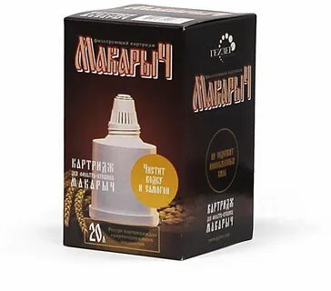 Фильтр кувшин макарыч
