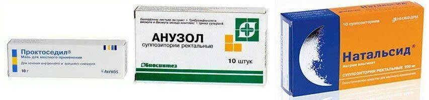 Свечи от геморроя проктоседил. Анузол проктоседил. Проктоседил мазь аналоги. Проктоседил свечи аналоги. Проктоседил свечи состав