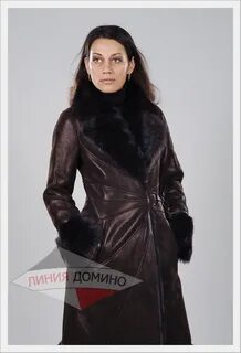 Дубленки чебоксары