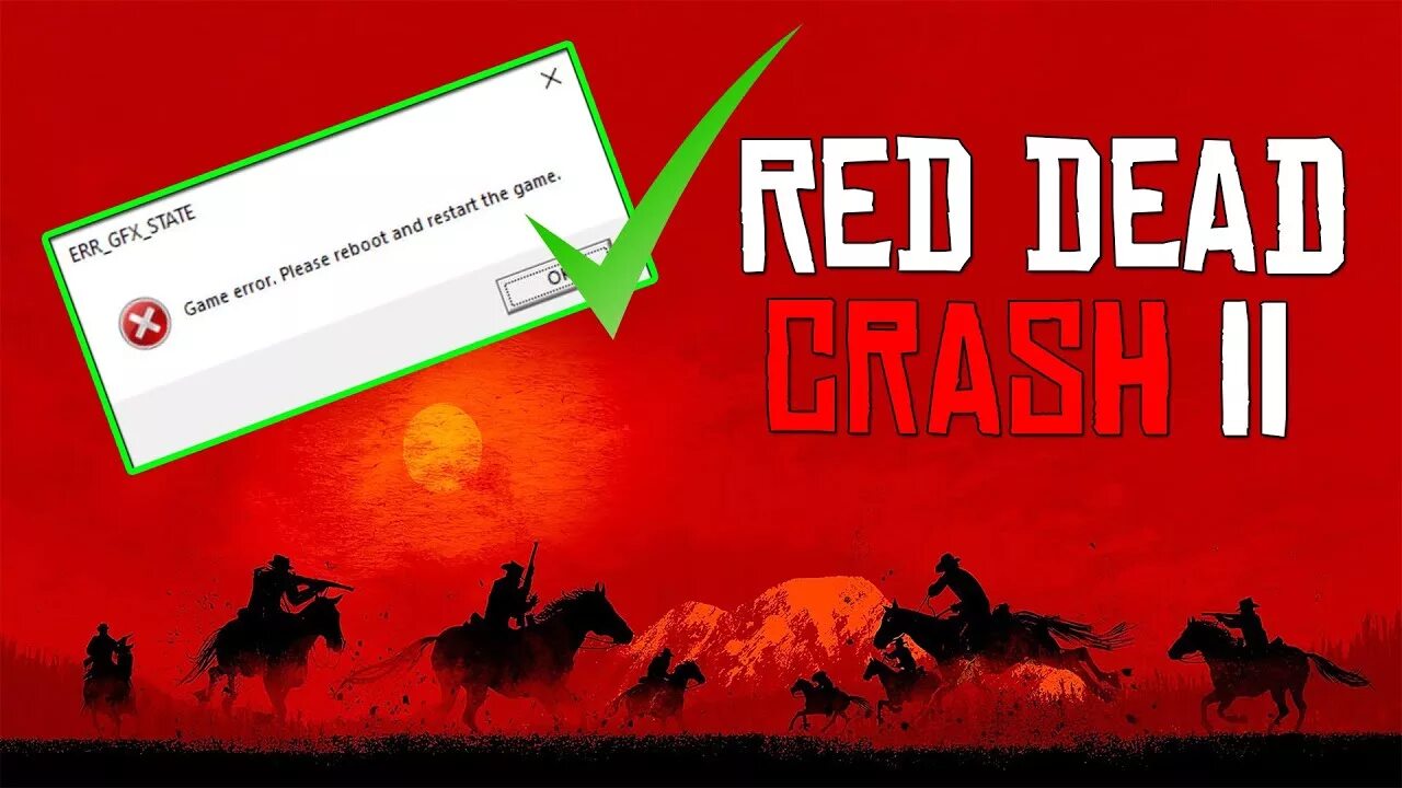 Ред бан. Ошибка Red Dead Redemption 2. Red Dead Redemption 2 err_GFX_State.